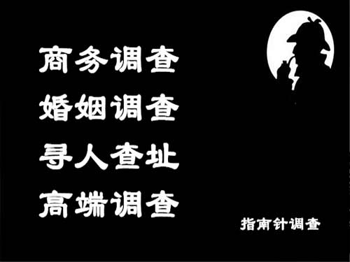 汕尾侦探可以帮助解决怀疑有婚外情的问题吗